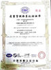 CHINA Jinan Heavy Truck Import &amp; Export Co., Ltd. zertifizierungen