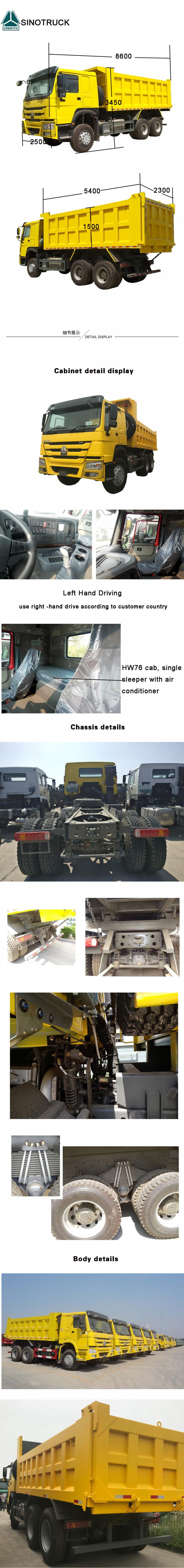 Sinotruk-Preis-Äthiopien-Sino verwendetes und neues HOWO 6x4 16 20 Rad Tipper Truck Mining Dump Truck des Kubikmeter-10 für Verkauf